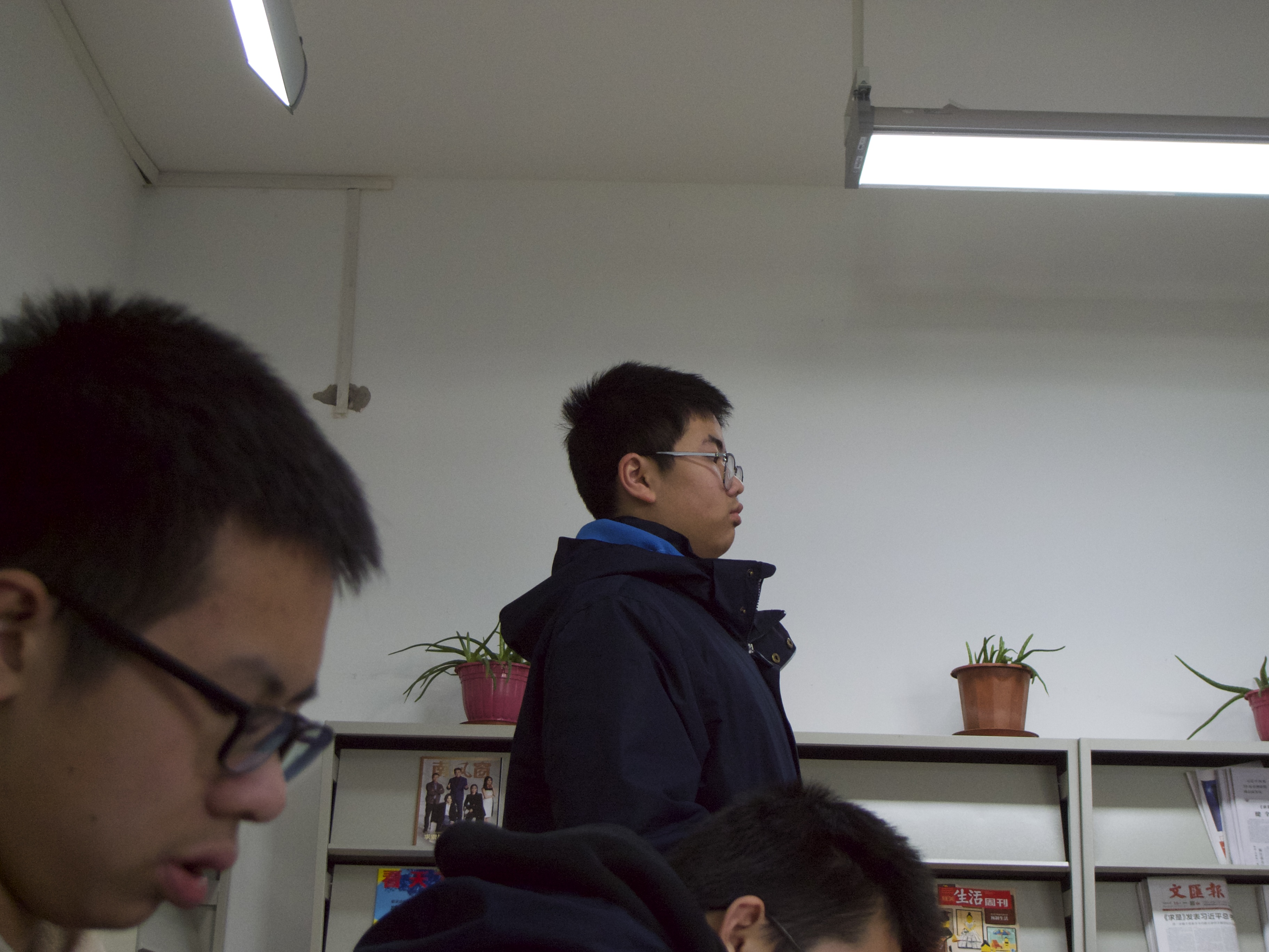 立正