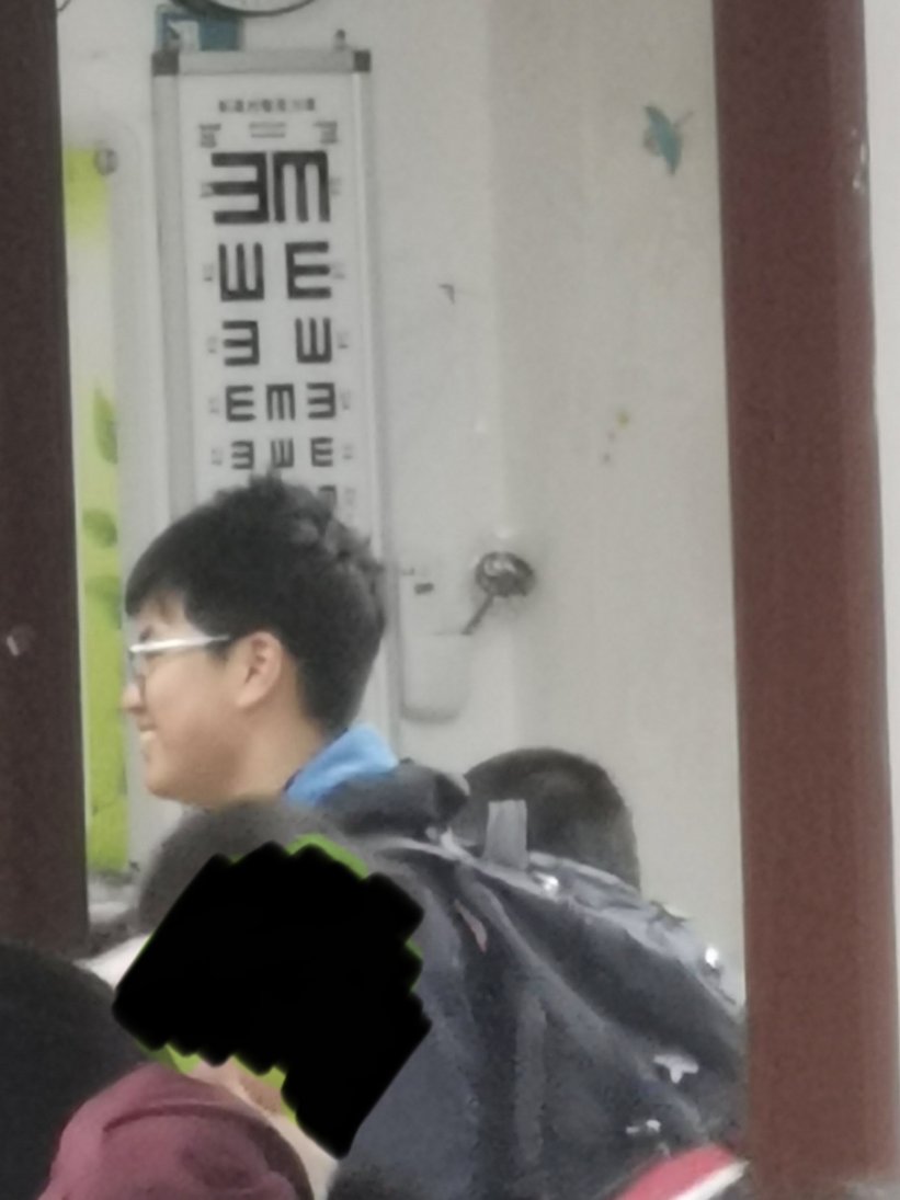狡黠的笑容